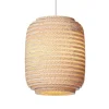 Ausi 8 hanglamp blonde - GP-2112