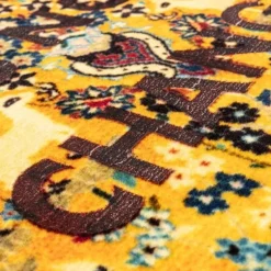 Burnt vloerkleed change - 18233