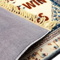 Burnt vloerkleed choices - 18243